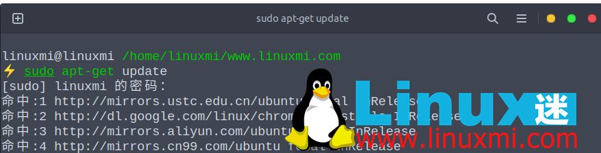 Linux 下从命令行转换和优化图像