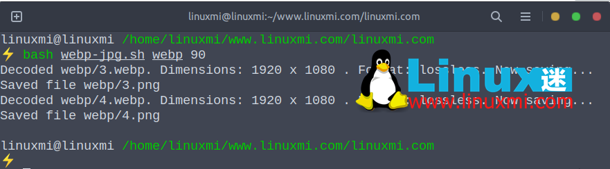 Linux 下从命令行转换和优化图像