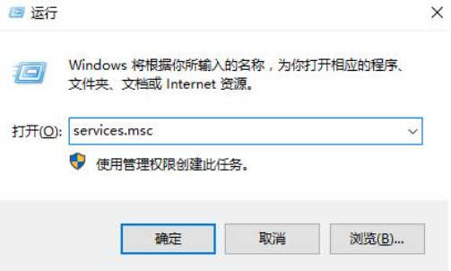 Win11蓝牙图标突然没了怎么办？