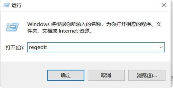 win10家庭版怎么拦截桌面弹窗