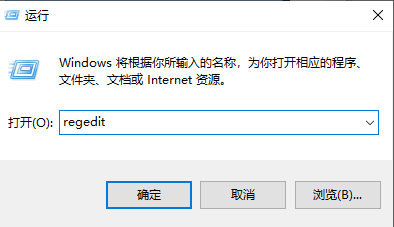 win10打印服务总是自动关闭的解决方法