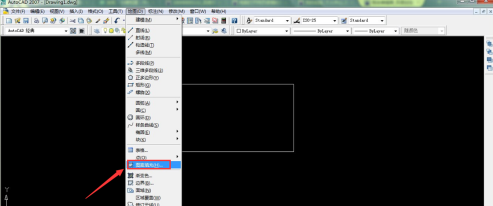 AutoCAD2007怎样使用图案填充-AutoCAD2007使用图案填充的方法