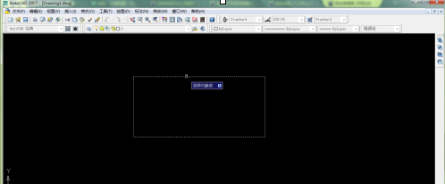 AutoCAD2007怎样使用图案填充-AutoCAD2007使用图案填充的方法