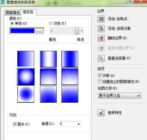 AutoCAD2007怎样使用图案填充-AutoCAD2007使用图案填充的方法