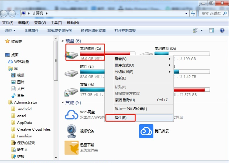 如何解决win7系统安装驱动时的访问被拒错误？