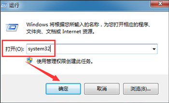 win7蓝牙功能怎么开启？三种方法开启电脑蓝牙功能