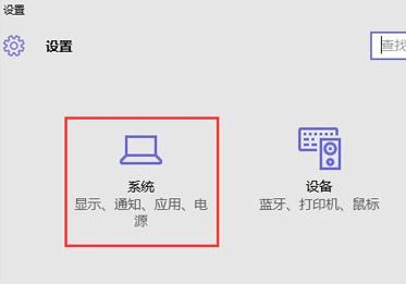 win10安全删除硬件选项不见了怎么办？