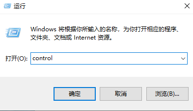 win10教育版更新版本22H2安装失败