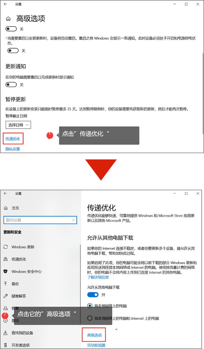 电脑更新怎么关闭自动更新 必看：关闭电脑自动更新的教程