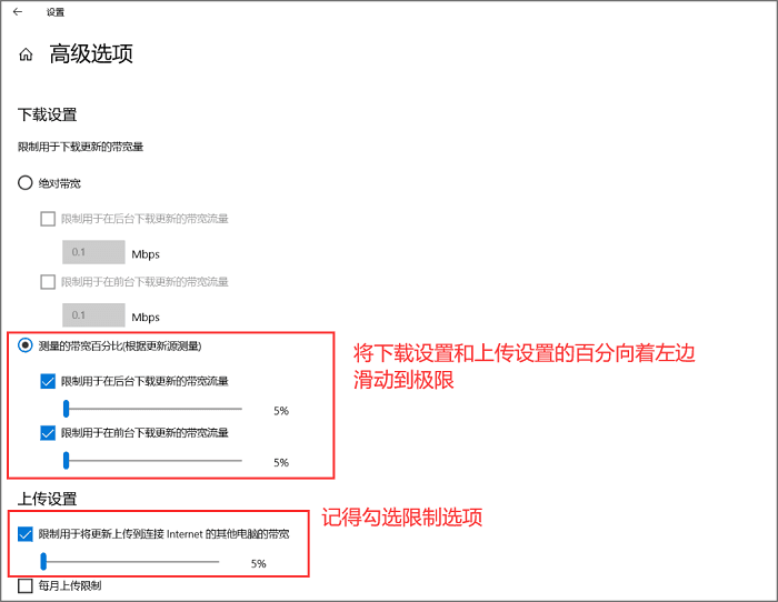 电脑更新怎么关闭自动更新 必看：关闭电脑自动更新的教程