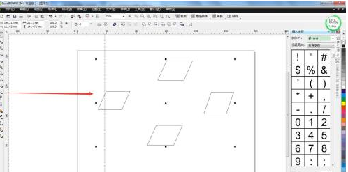 CorelDraw X4怎样绘制食物链-CorelDraw X4绘制食物链的方法