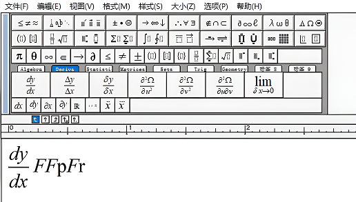 mathtype怎么打下标