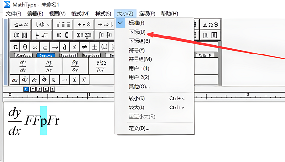 mathtype怎么打下标