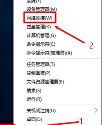 win10不能进入192.168.1.1怎么办？win10无法进入192.168.1.1解决方法