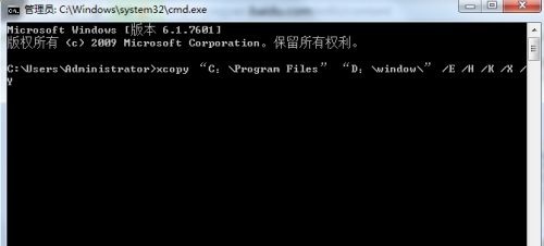 win7怎么更改软件默认下载位置？win7软件默认下载位置修改教程