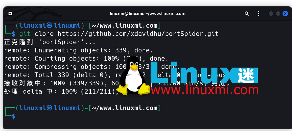 PortSpider – Kali Linux 上高级网络端口扫描仪