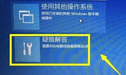 显卡驱动与windows版本不兼容怎么办？显卡驱动与windows版本不兼容