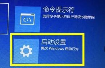 显卡驱动与windows版本不兼容怎么办？显卡驱动与windows版本不兼容