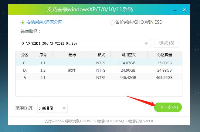 Win11 24H2什么时候发布? 附Win1124H2更新失败了问题汇总