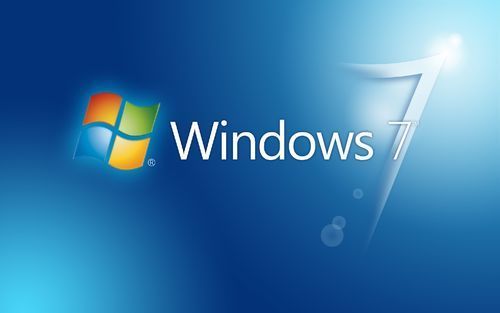 Win7系统任务栏怎么永久删除？Win7下面任务栏怎么隐藏？