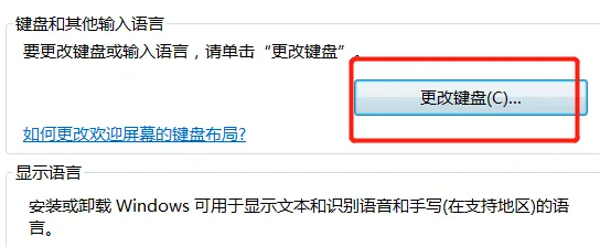 Win7系统任务栏怎么永久删除？Win7下面任务栏怎么隐藏？