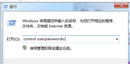 Windows7正在启动界面进不去怎么办？