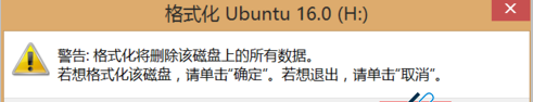 Win10格式化U盘没有FAT32选项怎么办？win10把u盘格式化为fat32的方法