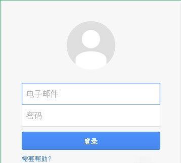 谷歌浏览器怎么同步书签?谷歌浏览器同步书签方法