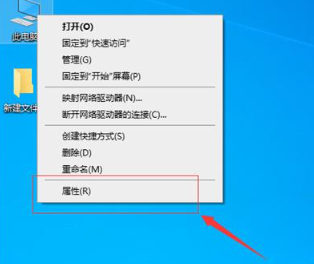 win7重装后usb全部失灵怎么办？win7 usb全部失灵修复方法