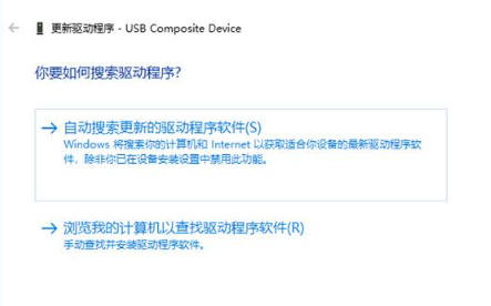 win7重装后usb全部失灵怎么办？win7 usb全部失灵修复方法