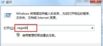 win7重装后usb全部失灵怎么办？win7 usb全部失灵修复方法