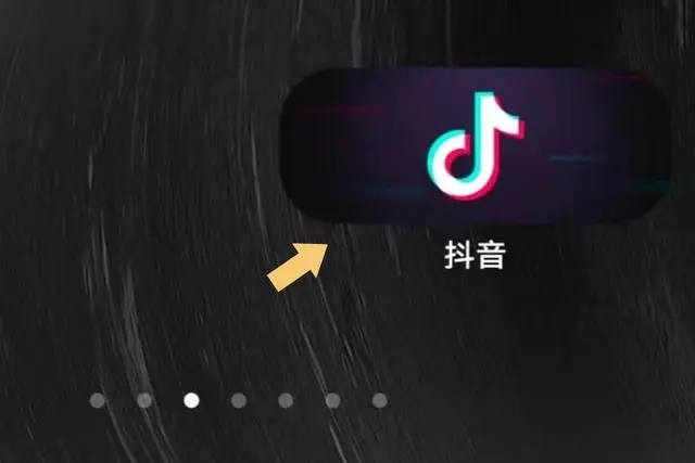 抖音上图片一张张出来的视频怎么做？