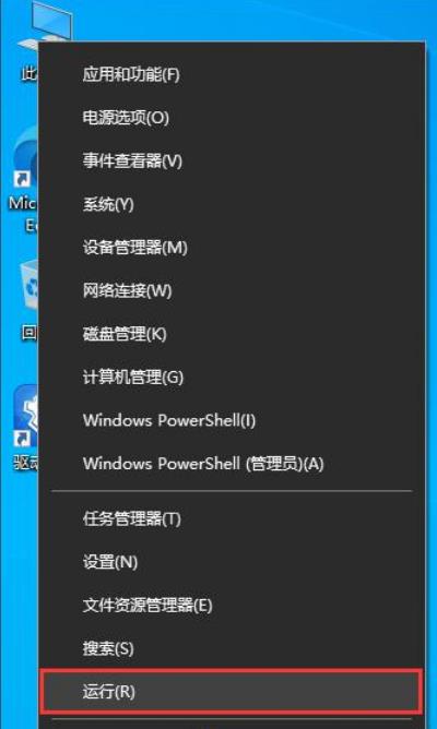 win10蓝牙连接后音量太大怎么调？win10连接蓝牙耳机声音巨大怎么调