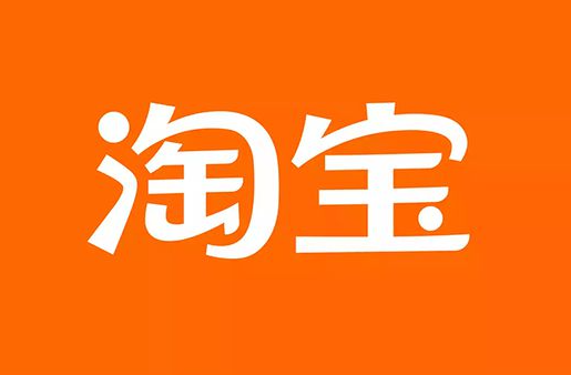 淘宝小额免密支付怎么关