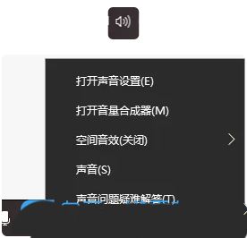 怎么让耳机和音响一起响win10? win10设置耳机与音响一起响的技巧