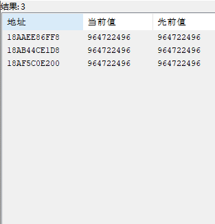 CE修改器怎样修改模拟农场19金钱-CE修改器修改模拟农场19金钱的方法