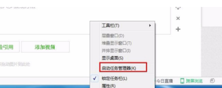 windows10怎么脱离教师机