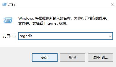 win10系统怎么隐藏管理员账户？win10 隐藏管理员账户的方法