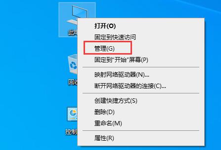 win10文件夹搜索功能不能用怎么办？