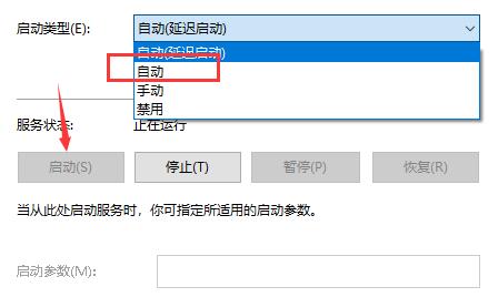 win10文件夹搜索功能不能用怎么办？