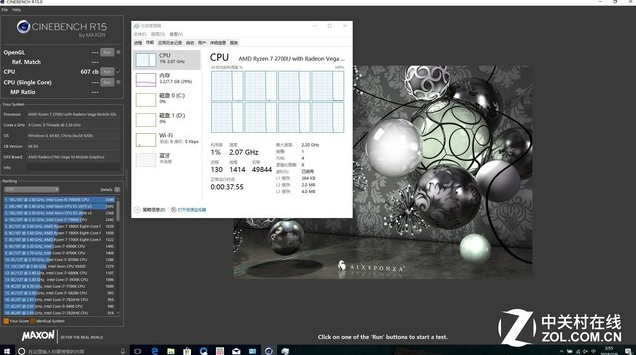 华硕x540n设u盘