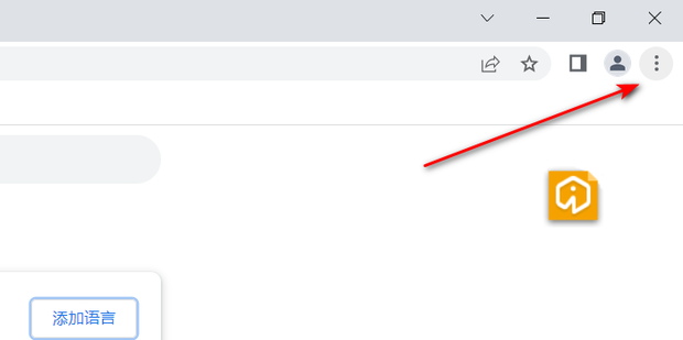 谷歌浏览器翻译功能启动失败怎么办？谷歌浏览器翻译功能启用方法