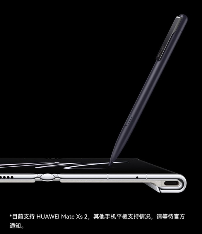 华为 M-Pen 2s评测：深入了解华为 M-Pen 2s