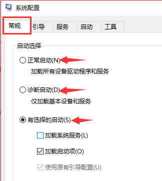 win10系统如何配置boot？win10系统配置boot操作方法