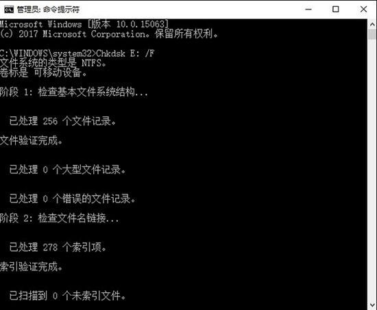 win10磁盘拒绝访问怎么办 win10系统无法访问磁盘解决方法