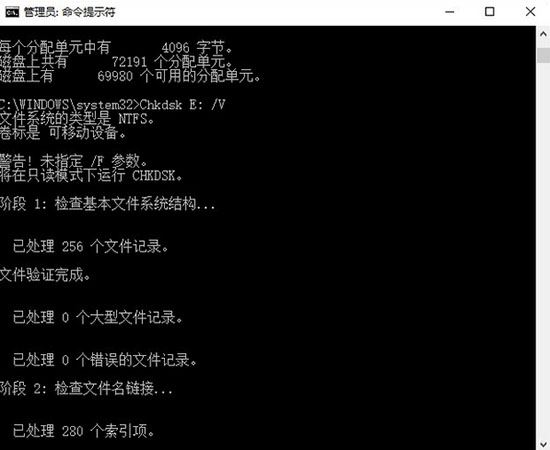 win10磁盘拒绝访问怎么办 win10系统无法访问磁盘解决方法