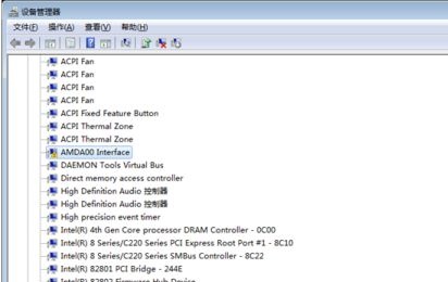 win7优化后鼠标和键盘同时失灵不能输入密码？（已解决）