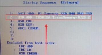 联想拯救者做win7系统