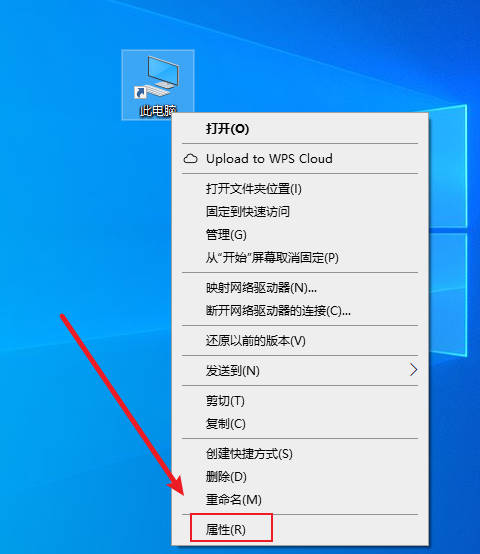 win10远程控制怎么弄_win10远程控制在哪设置