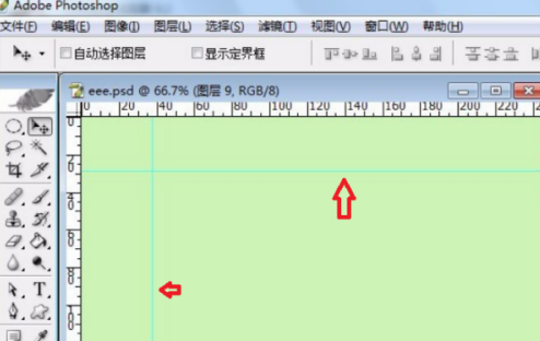 ps2020如何画圈-ps2020画圈的具体操作